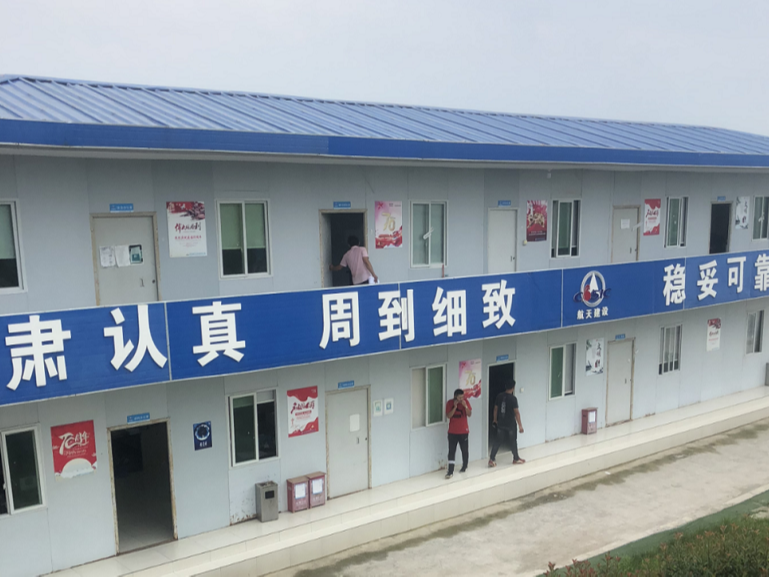 <i style='color:red'>大洲</i>超級Wi-Fi，助力中國航天集團項目部無線覆蓋