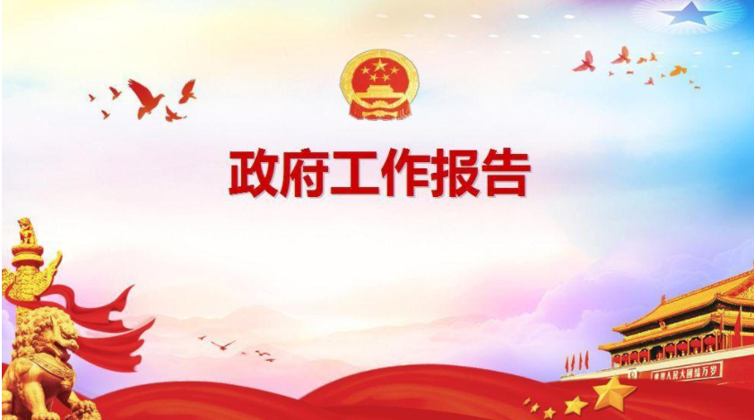 13部委：12月底前完成北方地區(qū)清潔取暖率達(dá)到70%！_壁掛爐出現(xiàn)e3