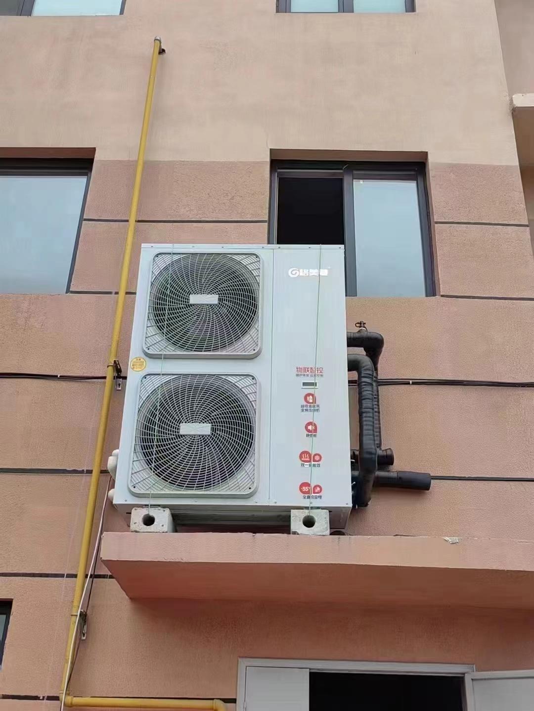 空氣能和電鍋爐取暖有什么不同_水源熱泵哪個牌子的最好用