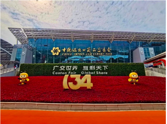 “智造出海 品牌出?！?| 艾瑞科、浦爾頓舉旗出征134屆廣交會、德國e-Move 360°展會 以高質量產品搶占國際市場_壁掛爐水壓不夠怎么辦