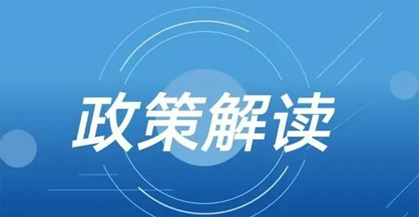 甘肅商業(yè)用電高峰低谷時(shí)間甘肅電采暖峰谷電價(jià)通知_空氣能熱泵十大名牌排名