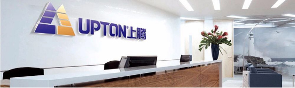 上騰UPTON高新技術產品認定_八喜壁掛爐價格