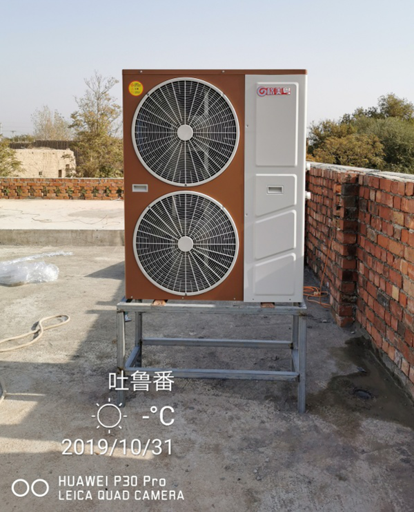 150平米空氣能取暖設(shè)備多少錢_中央熱水器和空氣能熱水器哪個(gè)好