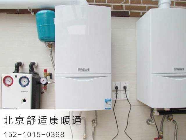 海淀威能壁掛爐專賣店-使用方法概述！_威能壁掛爐價格表