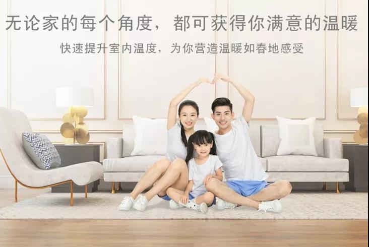 壁掛爐款式這么多，哪款才適合我？_阿里斯頓壁掛爐