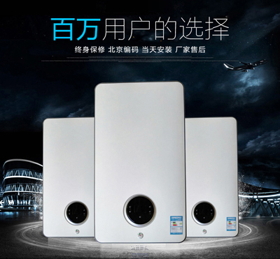 省錢又安全，這樣使用博世壁掛爐就對了_史密斯壁掛爐怎么樣