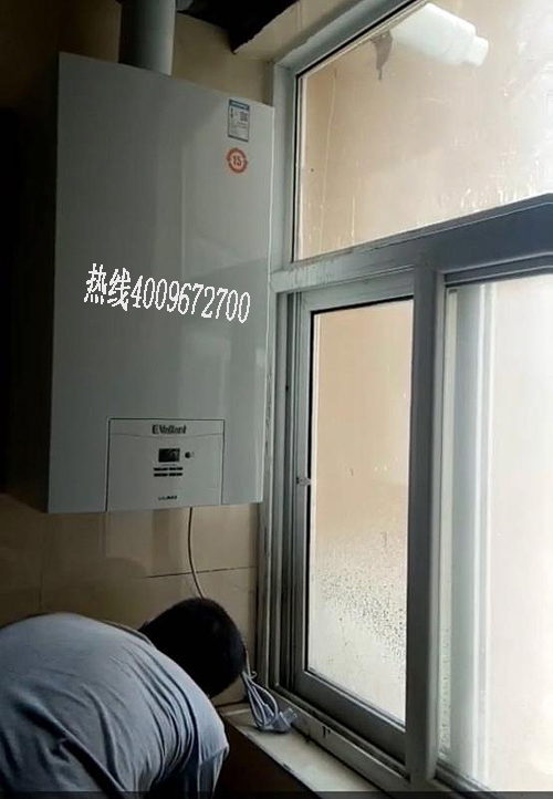 威能壁掛爐點不著火的原因_壁掛爐故障e1