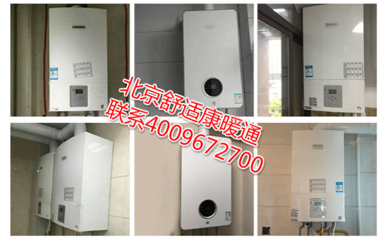 博世壁掛爐如何外連接水泵？_壁掛爐公司