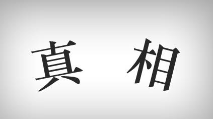 空氣能采暖是騙局嗎？來看看這三個答案告訴你真相_空氣能采暖100平多少錢