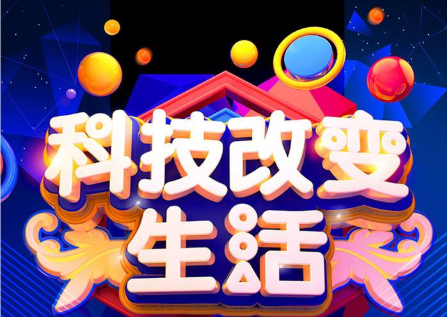 疫情影響驅(qū)使暖通行業(yè)的改革和發(fā)展，這些因素正在悄悄地改變行業(yè)_壁掛爐出現(xiàn)e3