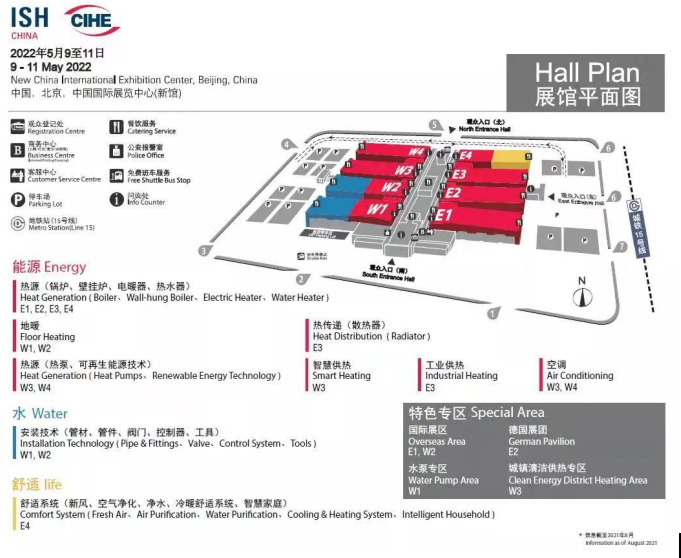 “雙碳”助力、頭部企業(yè)引領，2022中國供熱展招展順利_帝柏納壁掛爐