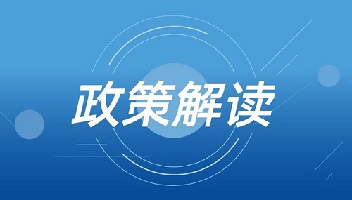 山西省：優(yōu)化完善“煤改氣”取暖補(bǔ)貼政策機(jī)制_能率壁掛爐排名第幾