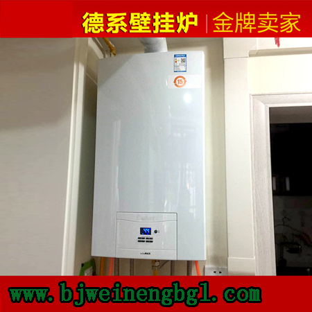 威能壁掛爐不是你想裝就能裝，7種情況不適合_壁掛爐e1
