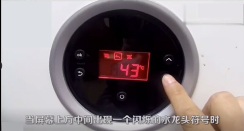 博士壁掛爐使用過(guò)程中遇到的一些問(wèn)題分析_壁掛爐保修幾年