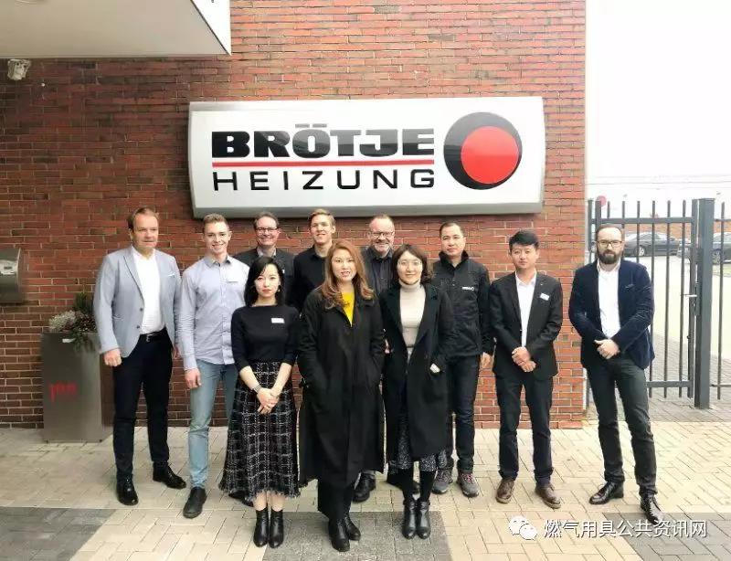 中國市政華北院認(rèn)證專家團隊在歐洲工廠進行強制性產(chǎn)品認(rèn)證工廠檢查_蘭博基尼壁掛爐