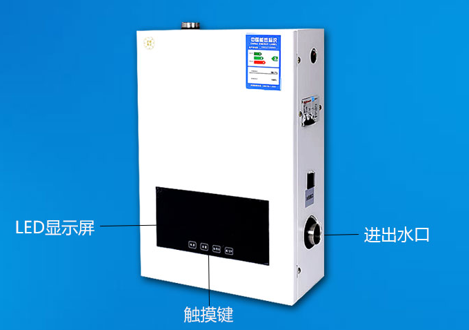 電采暖壁掛爐怎么樣？和燃?xì)獗趻鞝t哪個更節(jié)能_壁掛爐哪個牌子好