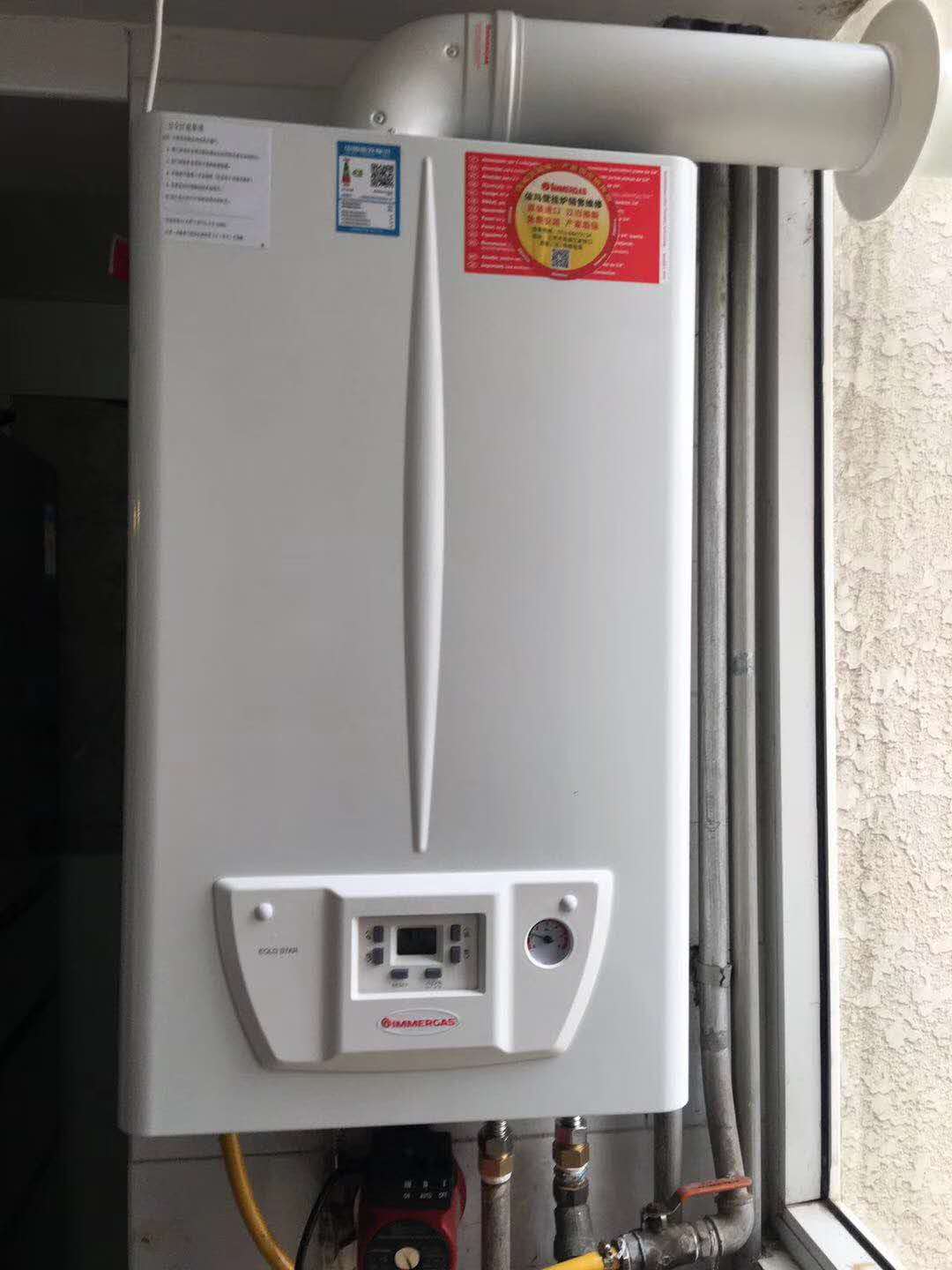 依馬壁掛爐使用期間房間不暖和是什么原因呢？_壁掛爐地暖水溫