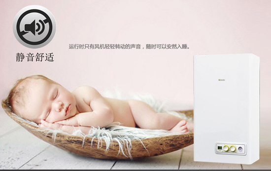 貝雷塔壁掛爐如何防凍 3種防凍措施解決凍壞危險(xiǎn)_菲斯曼壁掛爐使用說明