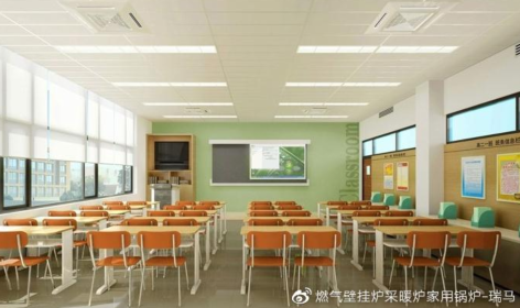 新疆校園熱水工程需要解決哪些問題和難點？瑞馬給您答案！_壁掛爐維修教程大全