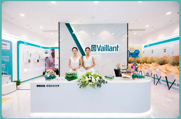 蘇州分支開(kāi)業(yè)，威能大家庭再添新成員_壁掛爐冬季模式