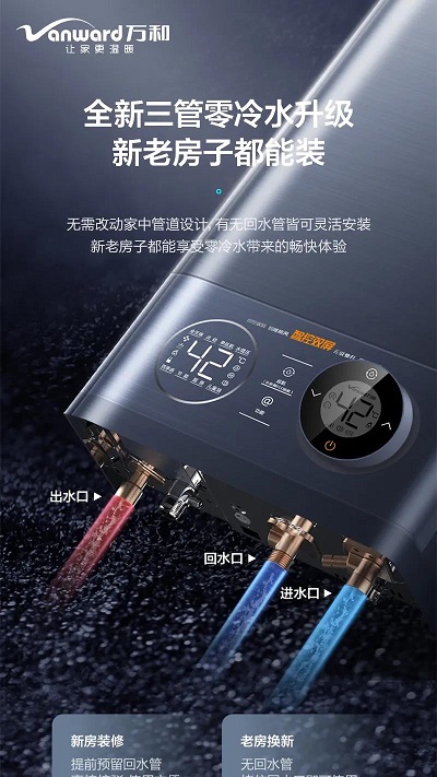 微信圖片_20210823141537.jpg
