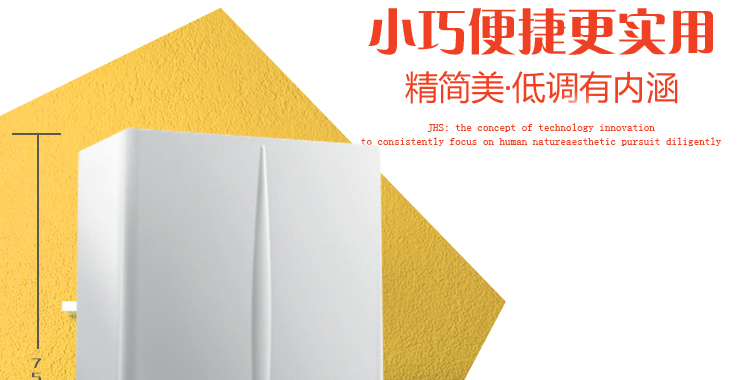依瑪壁掛爐沐浴效果怎么樣？_壁掛爐調(diào)多少度