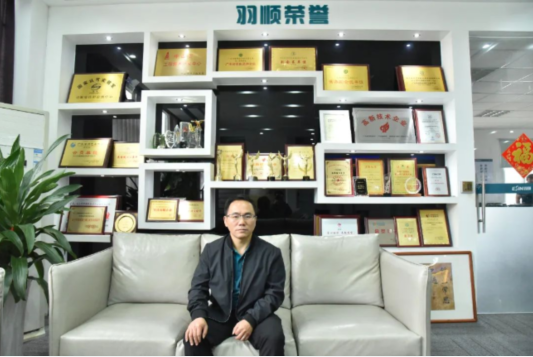 羽順熱能丨匠心筑夢，我司伍秉華同志榮獲2022年“黃圃十大工匠”_壁掛爐e