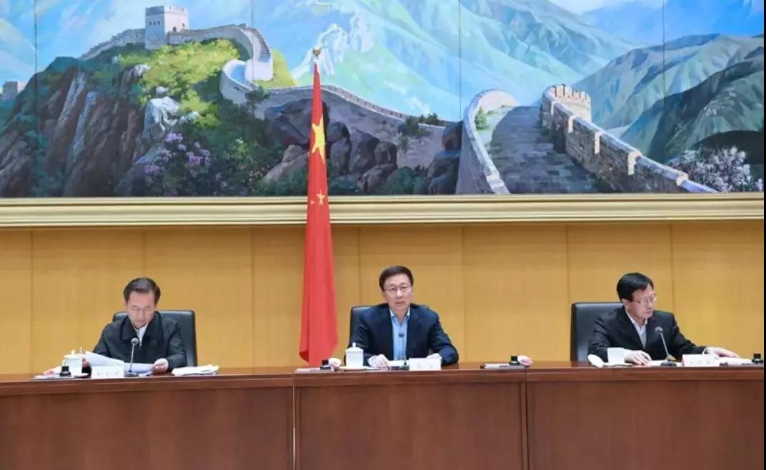 國務(wù)院副總理韓正：穩(wěn)步推進(jìn)煤改氣、煤改電工作_南京博世壁掛爐維修