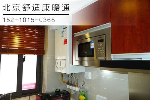 依馬壁掛爐怎么樣呢?是不是價錢很貴_壁掛爐水壓過高怎么辦