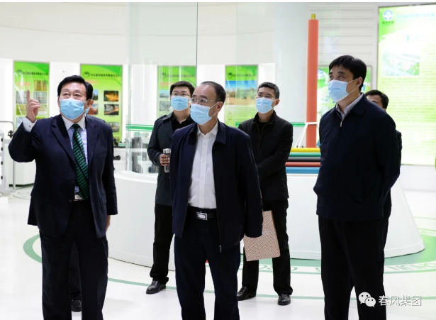 中國農(nóng)業(yè)銀行衡水分行與春風(fēng)實業(yè)集團開展銀企對接洽談活動_壁掛爐ep故障