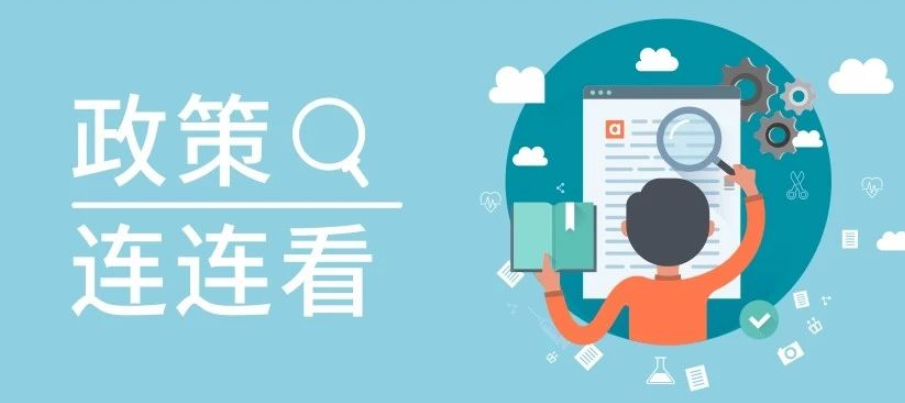 【政策匯總】河北省11市2020年清潔取暖規(guī)劃目標(biāo)_壁掛爐如何清洗
