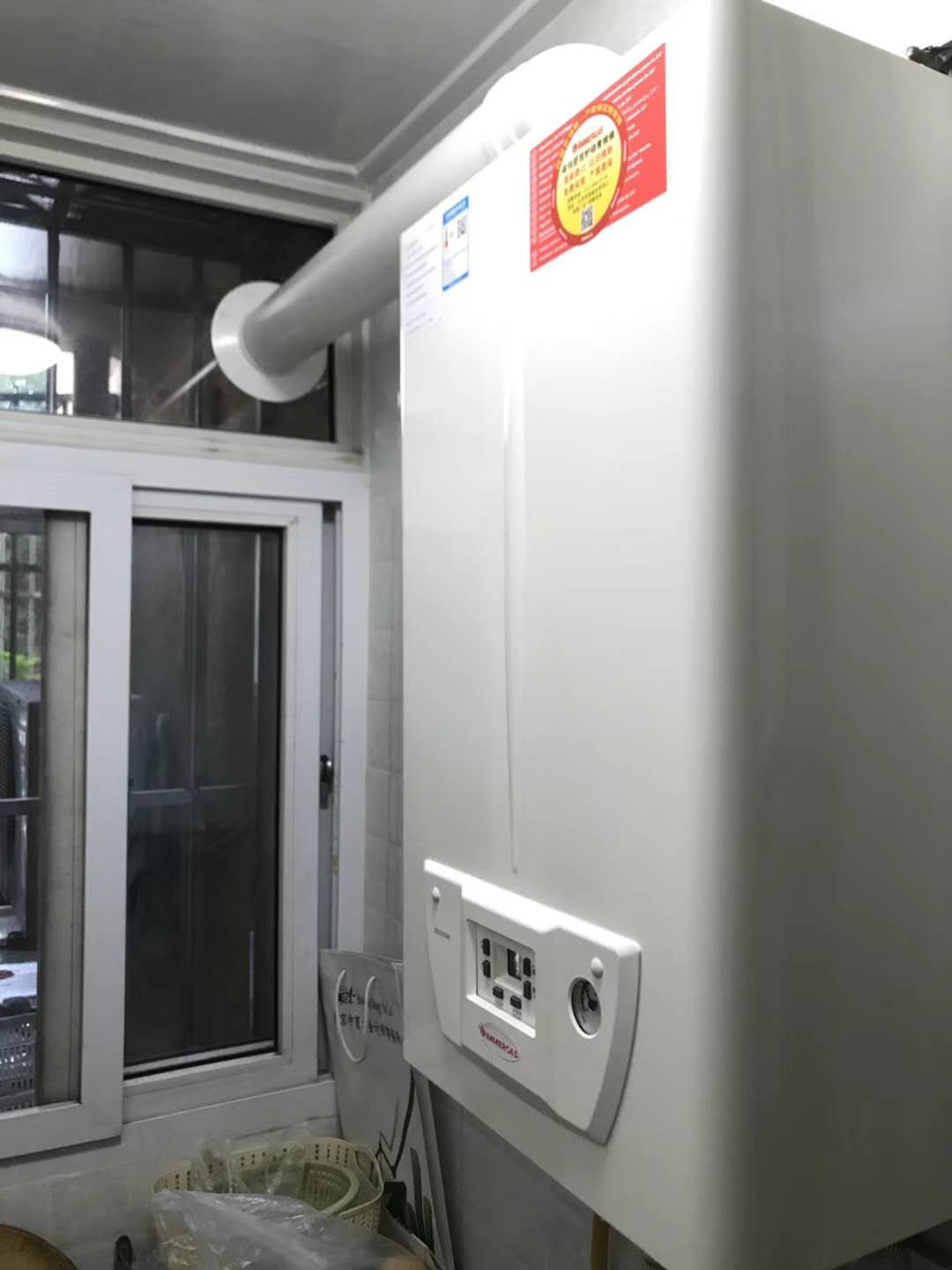 熱水器還是依瑪壁掛爐？看完再裝不后悔！_萬(wàn)和壁掛爐怎么樣