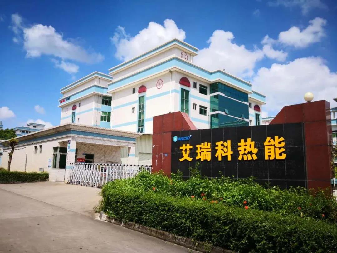微信圖片_20210909133925.jpg