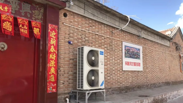 農(nóng)村大規(guī)模煤改氣弊端已現(xiàn)！應(yīng)科學(xué)推進(jìn)“煤改電”_空氣能熱水器招商加盟
