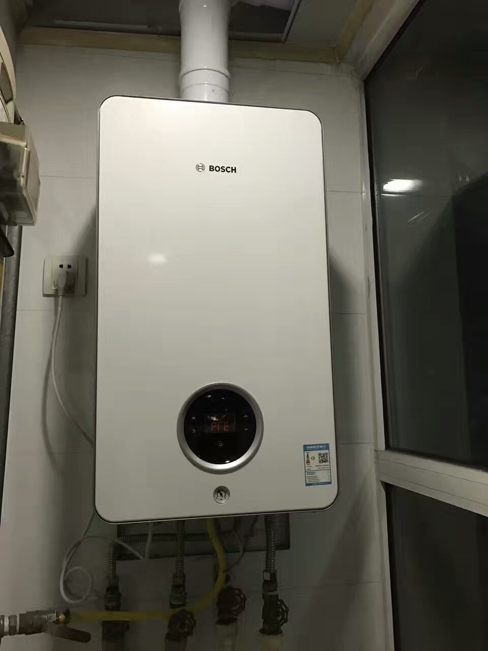 博世壁掛爐怎么補水？博世燃氣采暖爐補水方法_壁掛爐的水壓