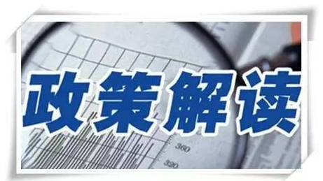 《天津市燃?xì)夤芾項l例》修訂發(fā)布，農(nóng)村“煤改氣”列入監(jiān)管范圍_壁掛爐電池