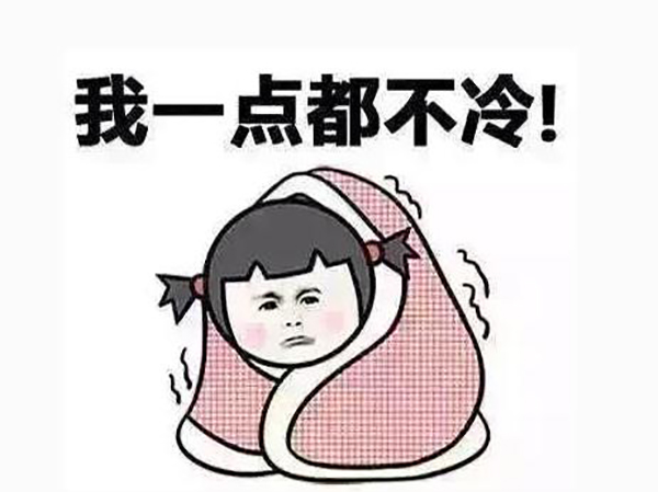 南方人冬季的取暖方式有哪些？_空氣能前十名品牌