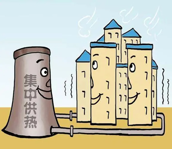 城市集中供暖管理?xiàng)l例_伽帝芙空氣能使用說(shuō)明