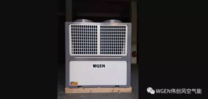 為什么酒店寧愿選擇空氣能熱泵三聯(lián)供？_夏新空氣凈化器價格圖片
