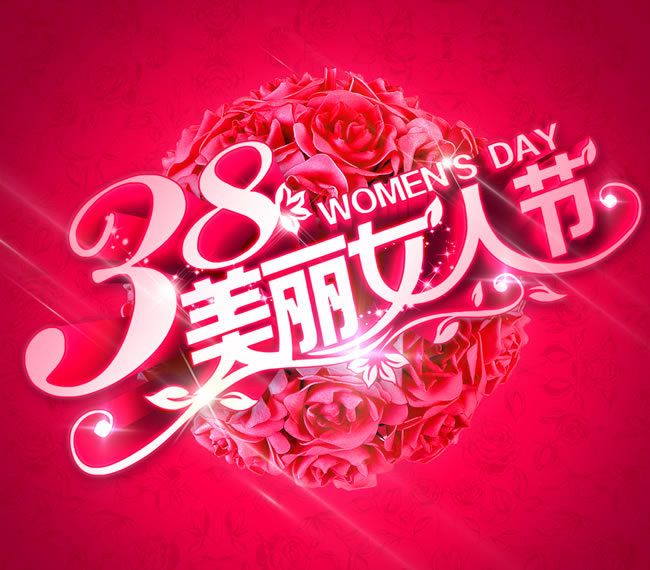 情系婦女節(jié)，依瑪壁掛爐暖心（那個(gè)她）_帝柏納壁掛爐