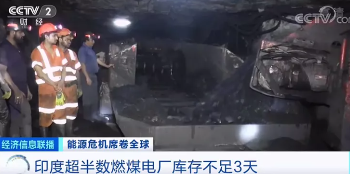 英國(guó)黑燈，德國(guó)棄核 各國(guó)應(yīng)對(duì)能源危機(jī)方式各不相同_電采暖壁掛爐