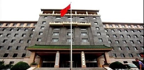 國家發(fā)改委：今冬天然氣供需總體緊平衡，局部可能氣緊！_壁掛爐設(shè)置溫度