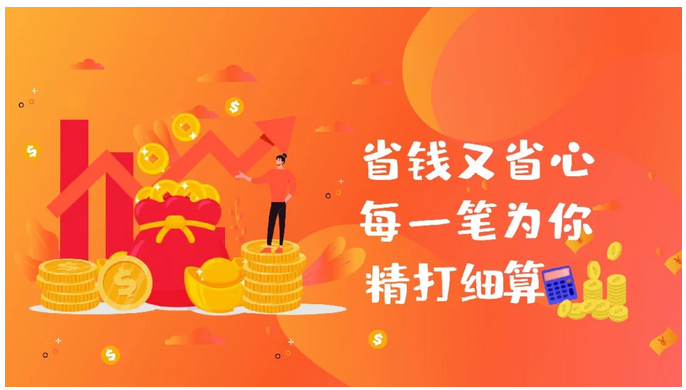 用實(shí)測數(shù)據(jù)說話：生能空氣能到底有多省電？_國際空氣能十大名牌排名榜
