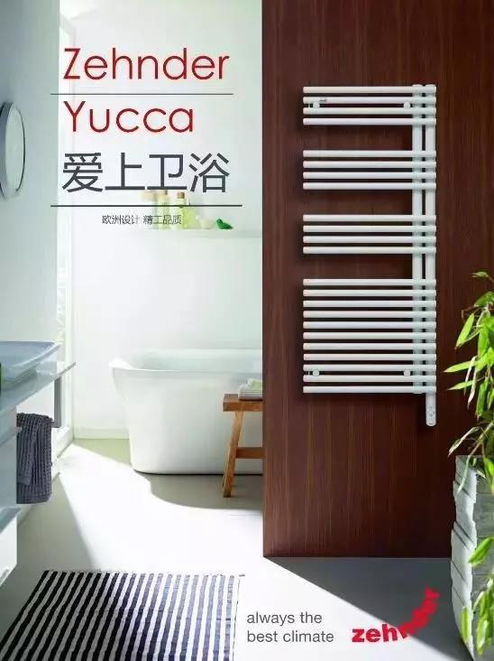 一圖帶你讀懂森德明裝采暖，無論南北，即刻擁有！_壁掛爐價錢