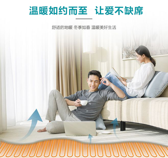 壁掛爐節(jié)約燃?xì)獾脑E竅？_壁掛爐阿里斯頓