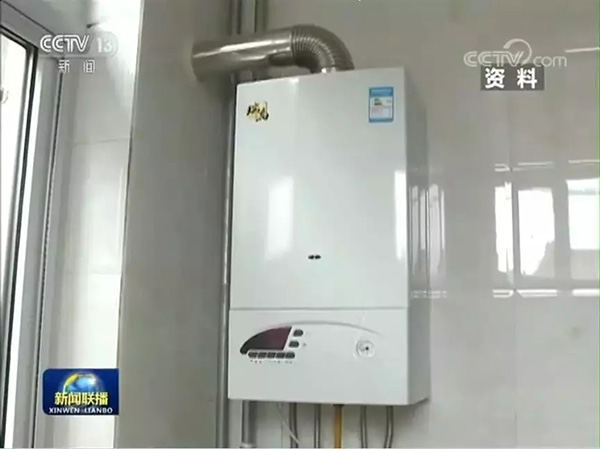 采暖爐的兩大“壓力”需謹慎！_空氣能地暖10大品牌