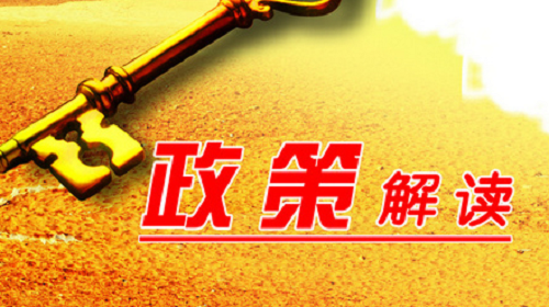對超期壁掛爐加快淘汰步伐_壁掛爐地暖設(shè)置