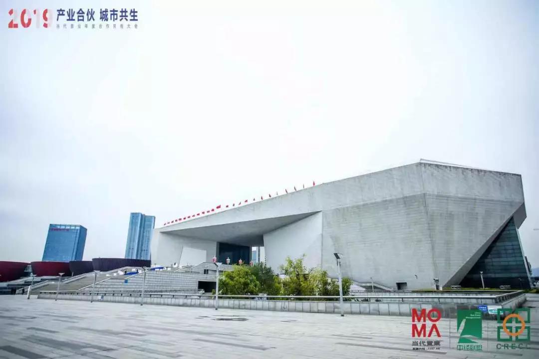 攜手并進(jìn)，行至久遠(yuǎn)丨慶東納碧安獲當(dāng)代置業(yè)“最佳戰(zhàn)略合作獎(jiǎng)”_壁掛爐補(bǔ)貼