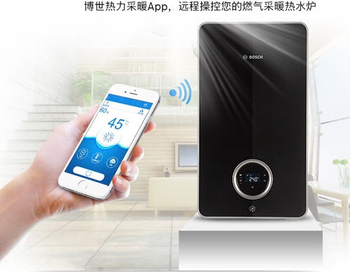 博世蓋世7200i壁掛爐WiFi溫控設(shè)置說(shuō)明_德國(guó)進(jìn)口壁掛爐