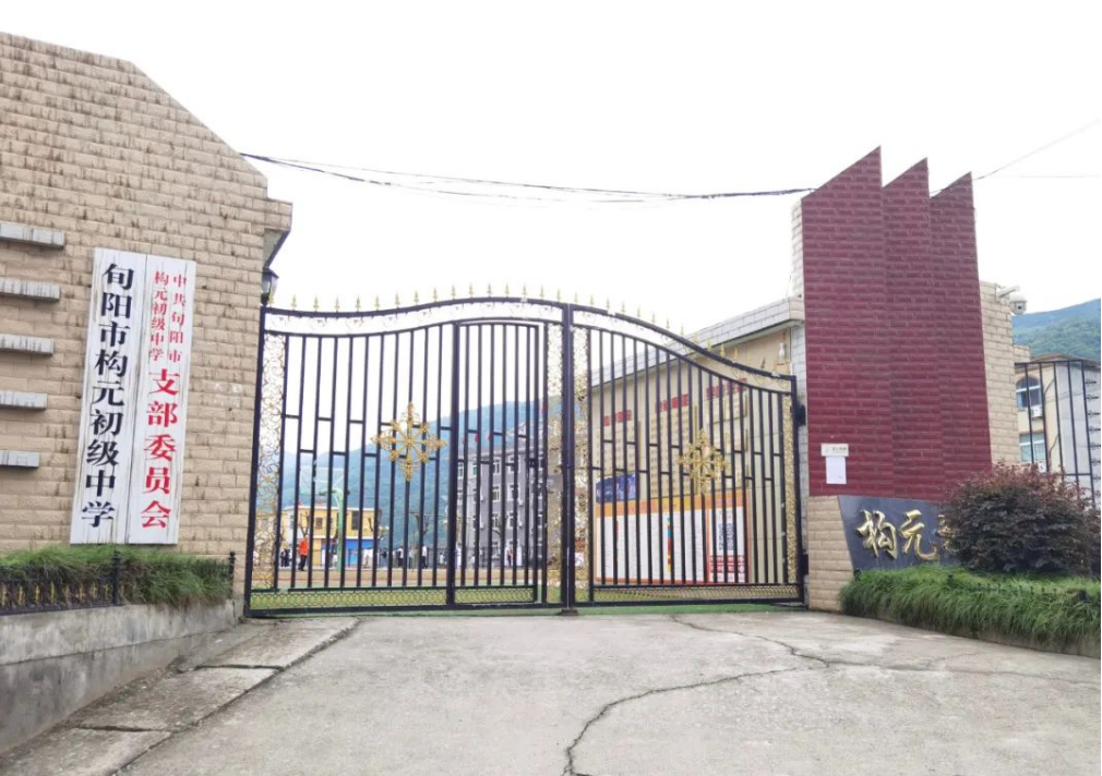 情系教育 回饋母校 | 艾瑞科董事長(zhǎng)梁輝先生為母校19名貧困生捐資助學(xué)_威能冷凝壁掛爐